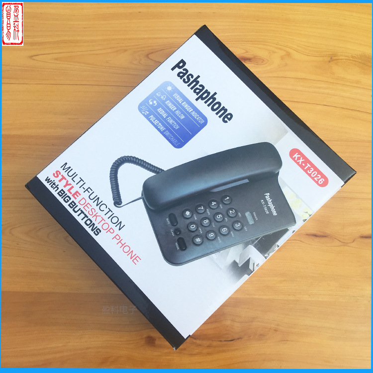 Supply KX-T3026CID English foreign trade calls small extension hotel home office landline battery-free white