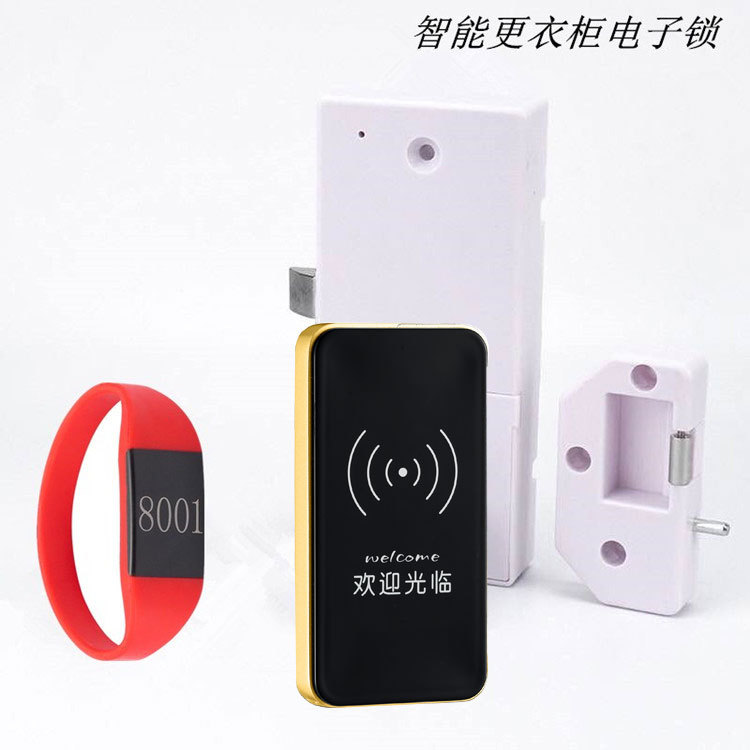 Sauna locker induction lock card sauna cabinet lock hot spring club intelligent induction cabinet lock