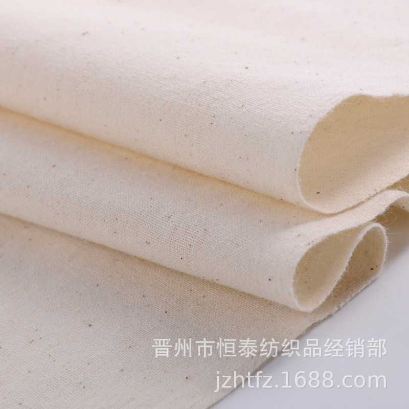 White Plain Fabric, Solid Color Polyester-Cotton White Fabric, White Cotton Fabric, White Base Fabric, Cotton 36