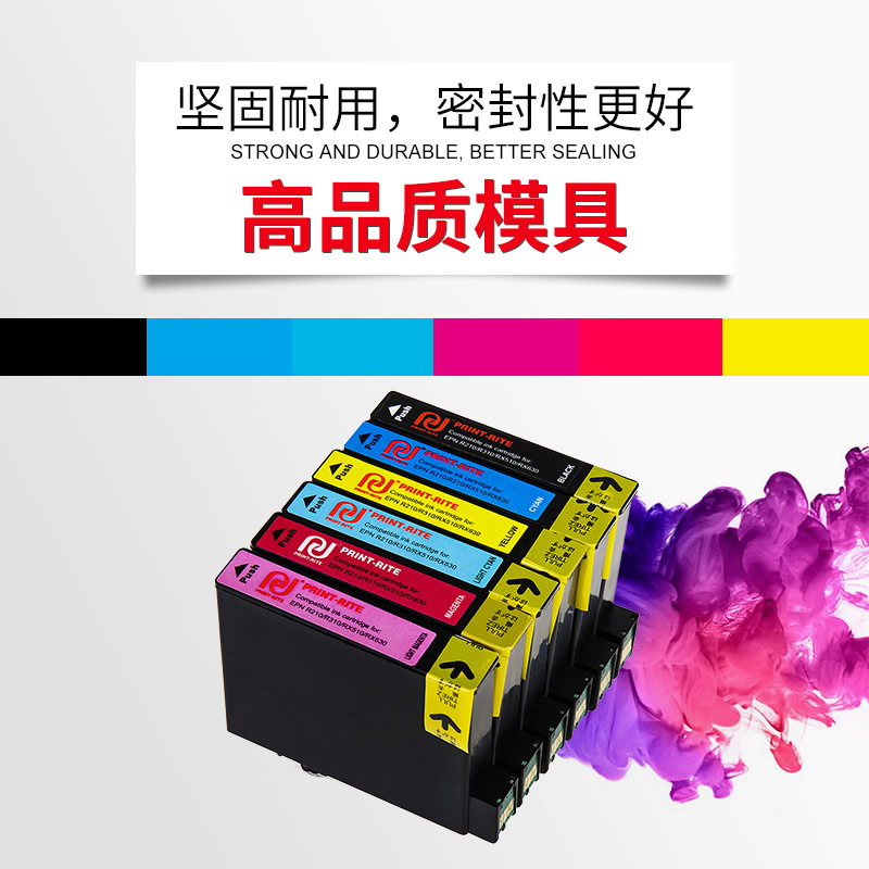 Tianwei applies to Epson T0491BK ink cartridge R230 R310 R350 RX 510 630 R21