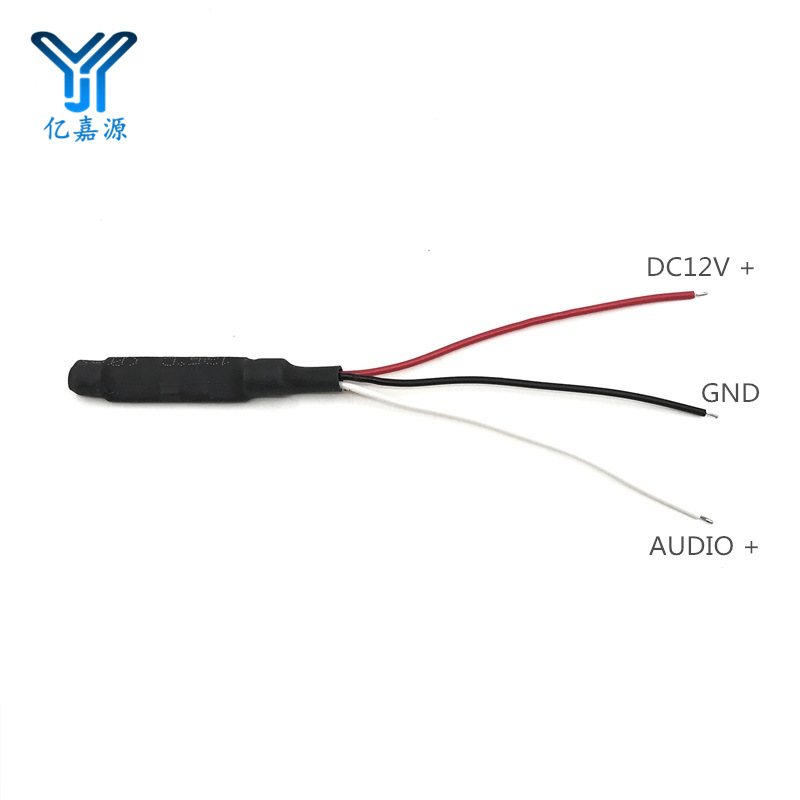 Network surveillance camera built-in sound recognition device sound picking device surveillance camera microphone wiring microphone built-in MIC