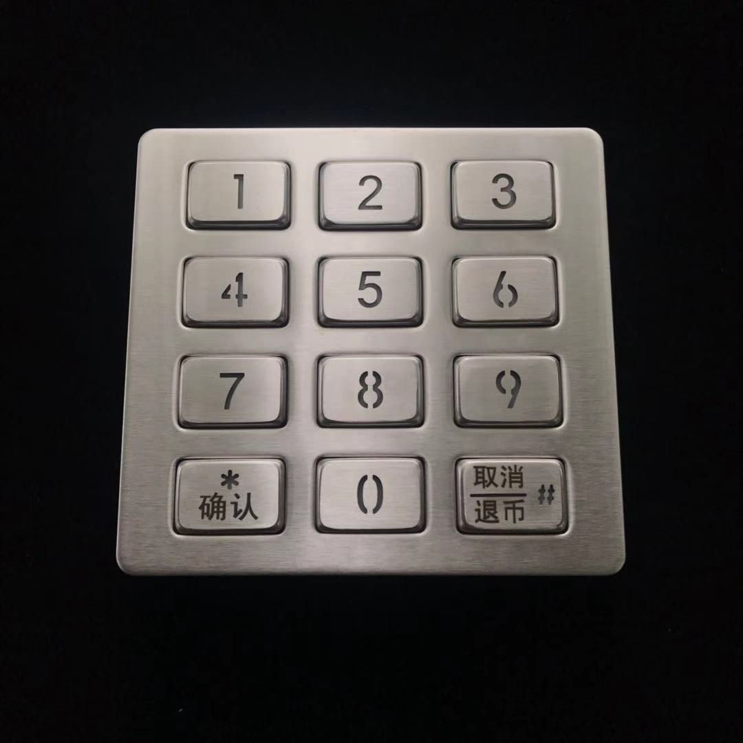 LED light keyboard | 12 key backlight | Self-service vending machine equipment luminous keyboard |