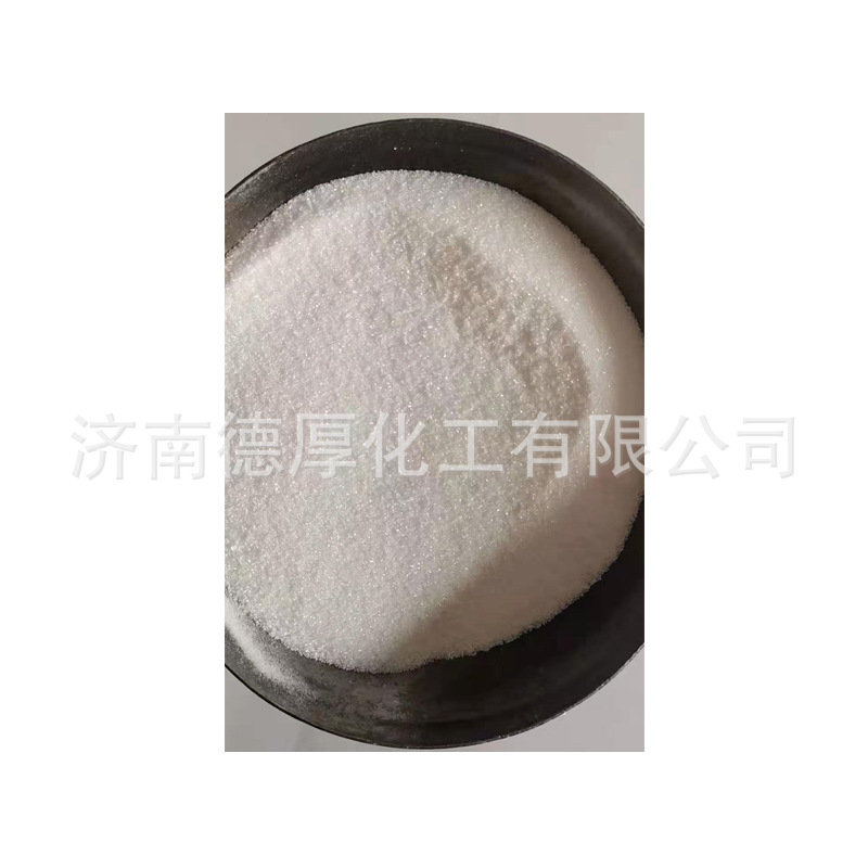 Spot Direct Delivery, Large Price and Excellent Factory Delivery, Industrial Grade Preparation of Strontium Lubricant, High Content of Strontium Hydroxide
