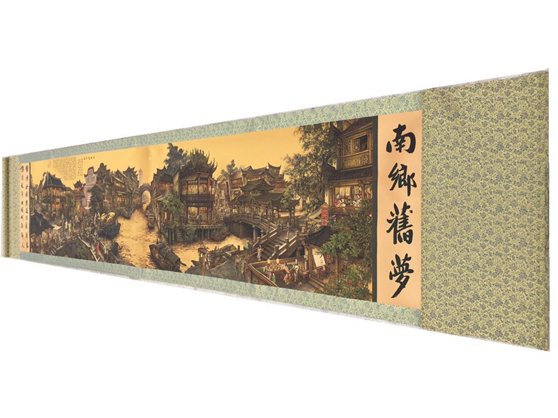 Антикварная оптовая настенная живопись, длинный свиток, настенная живопись Нансян, декор для офиса, живопись для гостиной