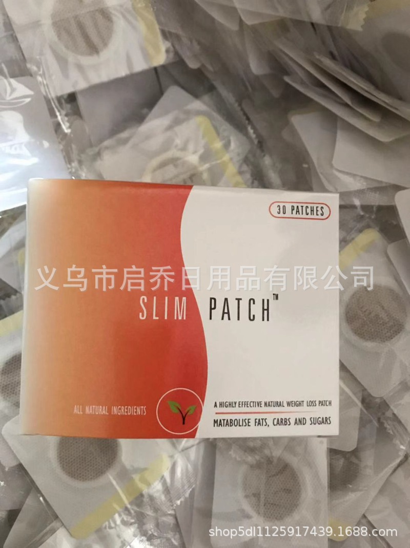 Cross-border Source manufacturers sell their own spot supply to send color box stickers magnet stickers slim patch belly button stickers