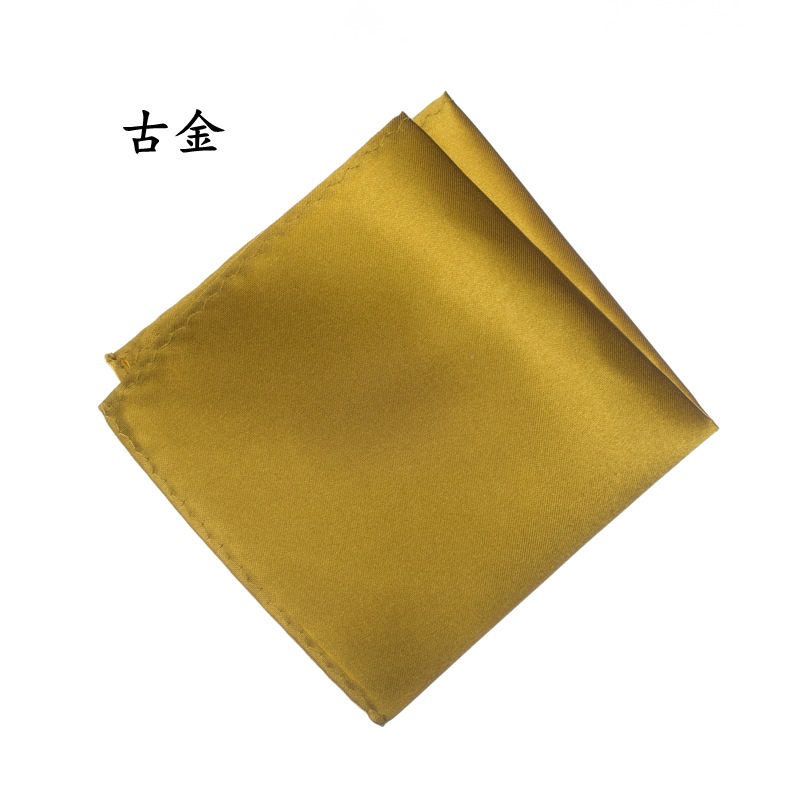 Silk texture men's pocket towel/breast towel/handkerchief banquet gentleman suit pocket towel