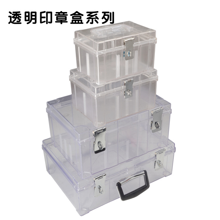 Bank special portable transparent seal box financial seal box multi-functional storage box can accommodate 300000 RMB