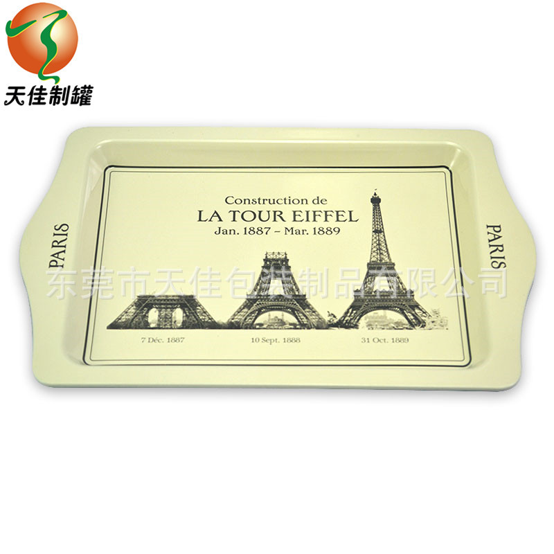 Spot Wholesale Fruit Food Rectangular 250 Medium-Shaped Tinplate Metal Tray