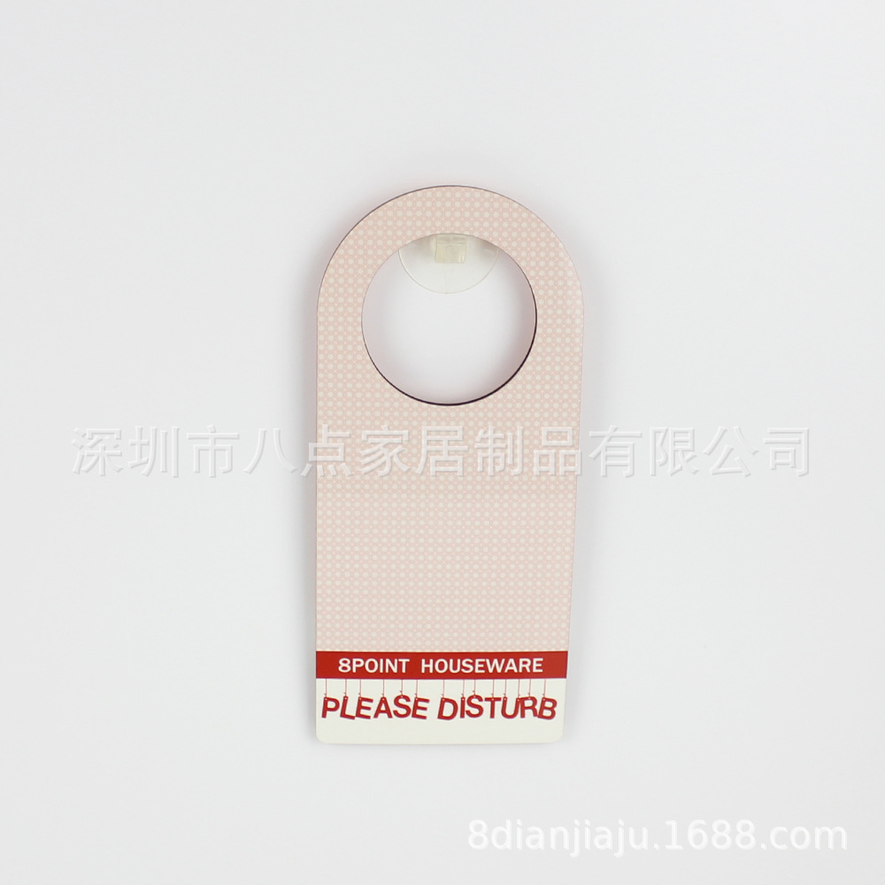 Heat Transfer Heat Sublimation Door Hanging Wooden Pattern Hotel Prompt Signs Hot Stamping LOGO Door Plate Wood Engraving