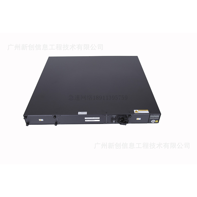 USG6308 next-generation hardware gigabit firewall