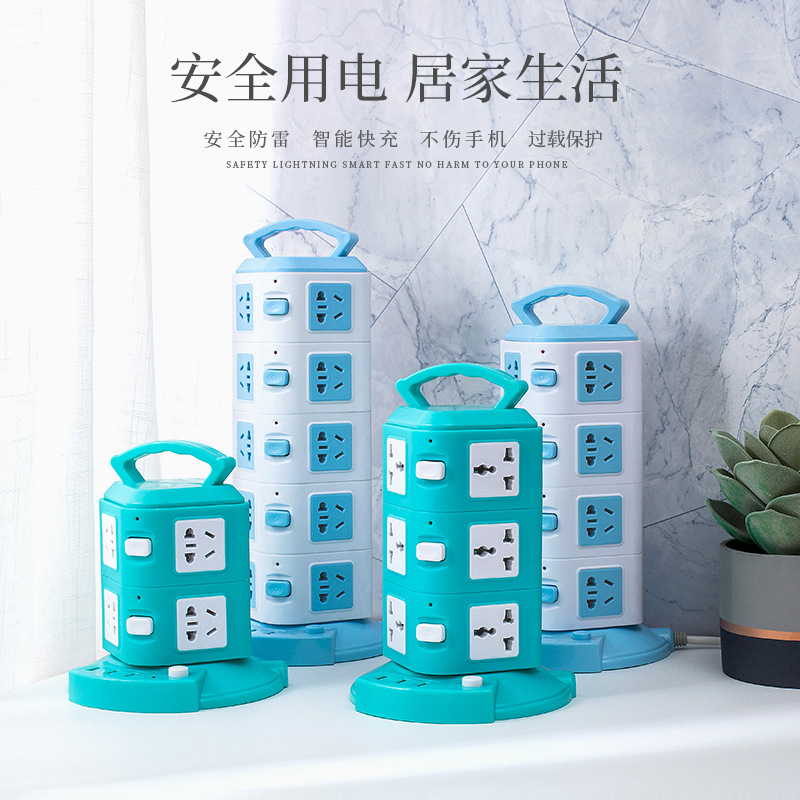 Многофункциональная вертикальная вилка с USB, многослойная розетка для преобразования