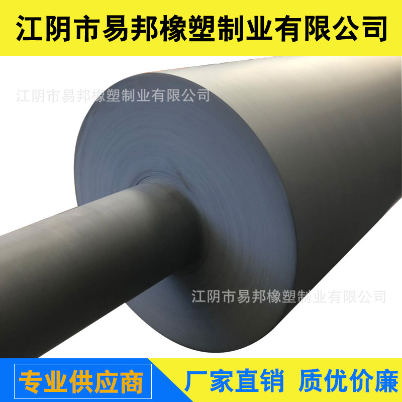 Customized According to Pictures, Various Types of Oil Heating Steel Roller, Cooling Rubber Roller, Adjustable Balance Roller, Cnc Fine Grinding Roller