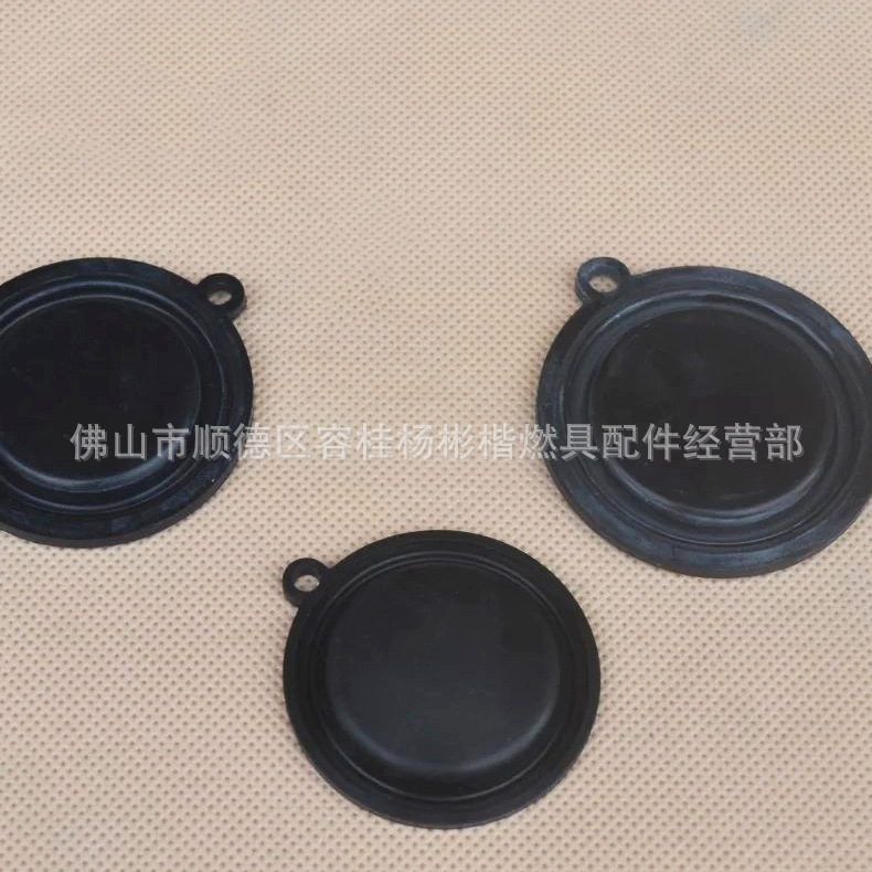 Water heater water film accessories 45.7/50/52/54 water film black water pressure film kitchen and bathroom accessories