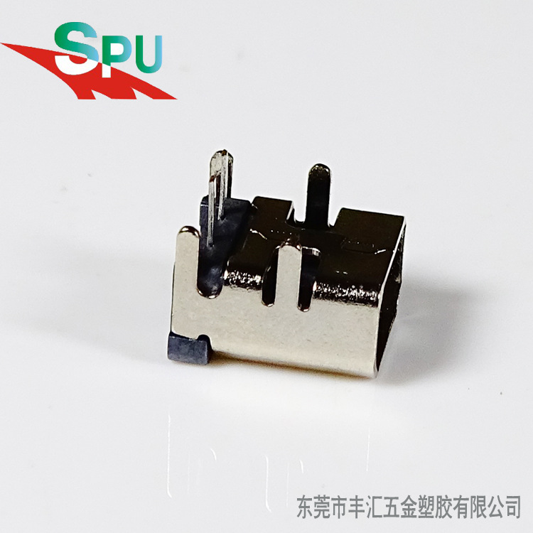 NDSI-2PIN Female Socket (nintendo NDSI Game Console Series Connector)