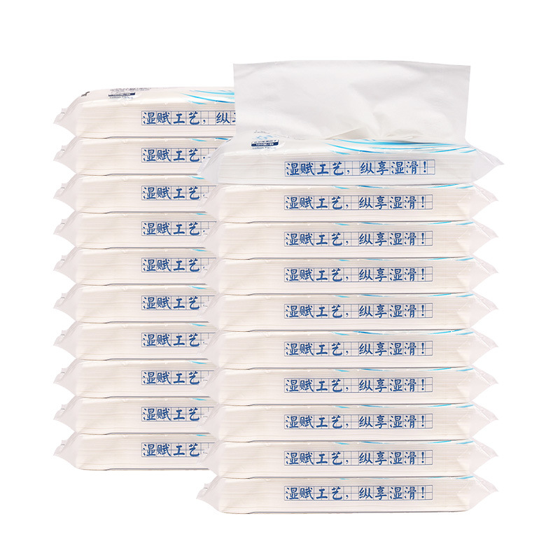 [Wholesale] water skin wet paper baby soft tissue newborn children moisturizing tissue 120 sheets per pack