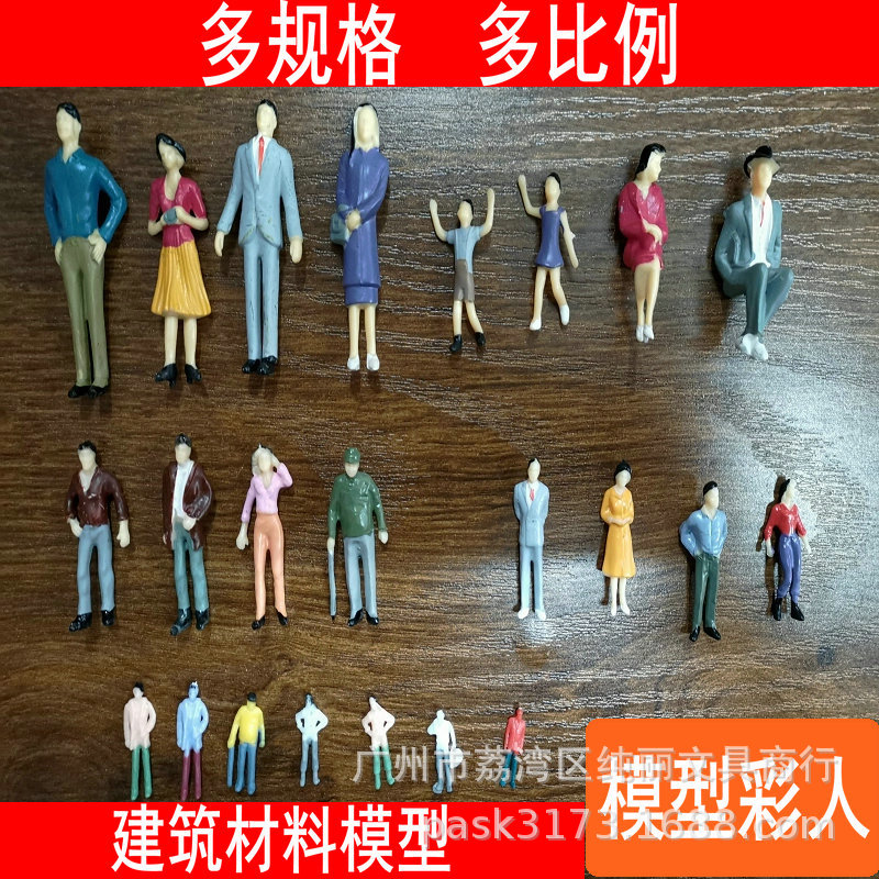 Оптовая продажа DIY модель персонажа песочницы цветной злодей мини модель песочницы злодейская симуляция цветного злодея