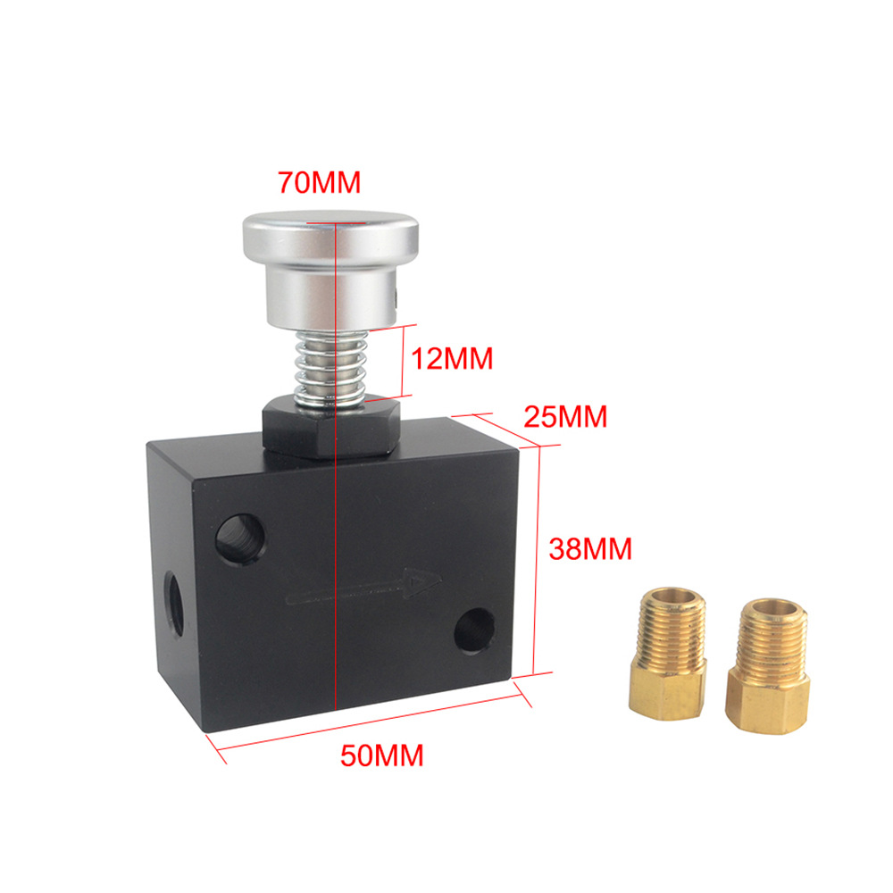 Cross-border hot-selling modified auto parts new brake lock line lock hydraulic brake parking lock pressure regulating valve