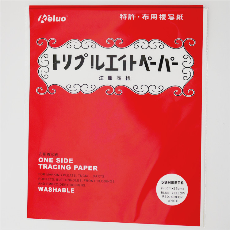 Embroidery supplies A4 size water soluble paper cross-stitch DIY tools supplies five color cloth with copy paper spot wholesale