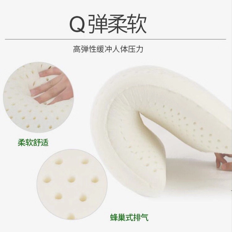 Latex Pillow Core Single Cervical Spine Pillow Student Adult Low Pillow Home Bread Pillow