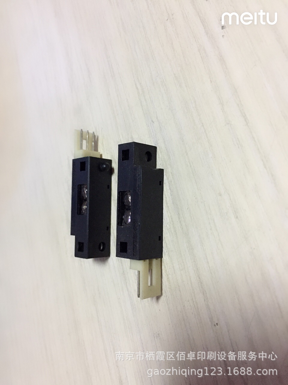 Датчик сетки 5055