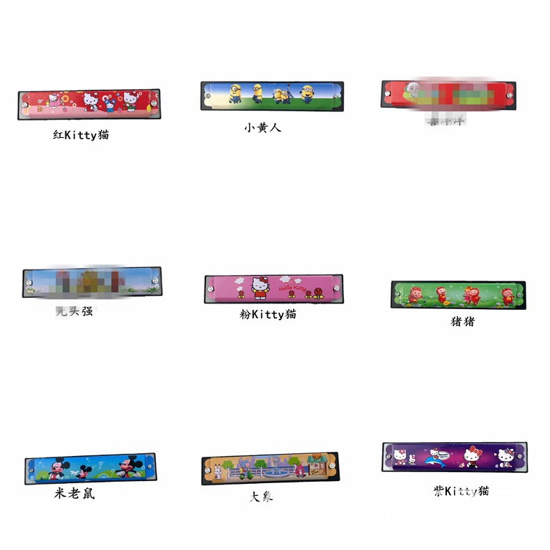 Children's Harmonica Double Row 16 Hole Cartoon Metal Harmonica Children's Enlightenment Wind Instruments Educational Toys Wholesale