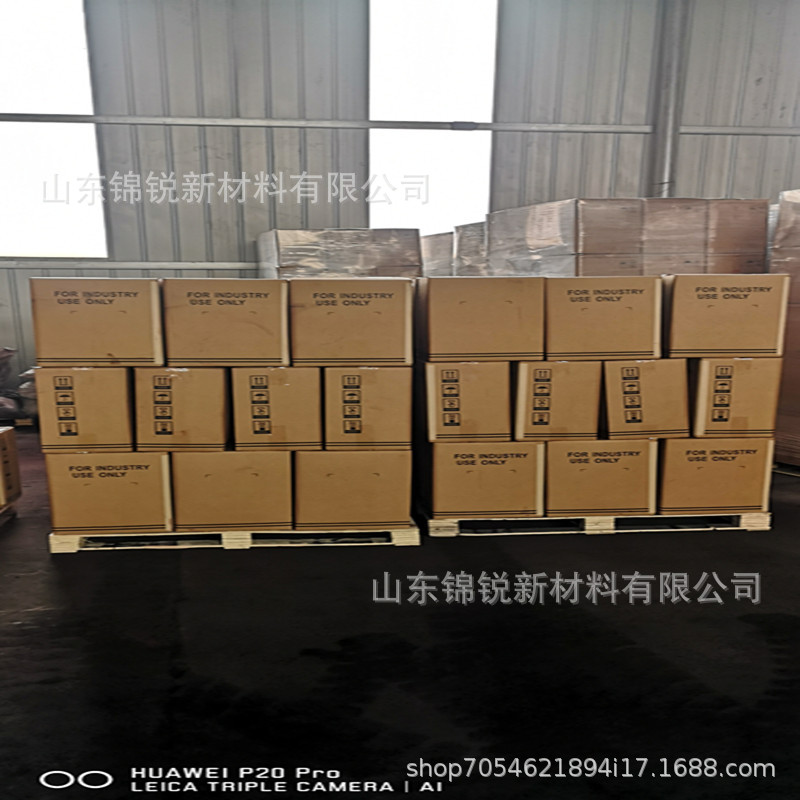 Прямые продажи активной желтой краски № 15, активная желтая краска Kn-Gr