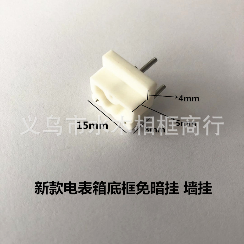 Декоративная картина Электрическая коробка для часов Аксессуары для стен Подвеска без сверления и следов