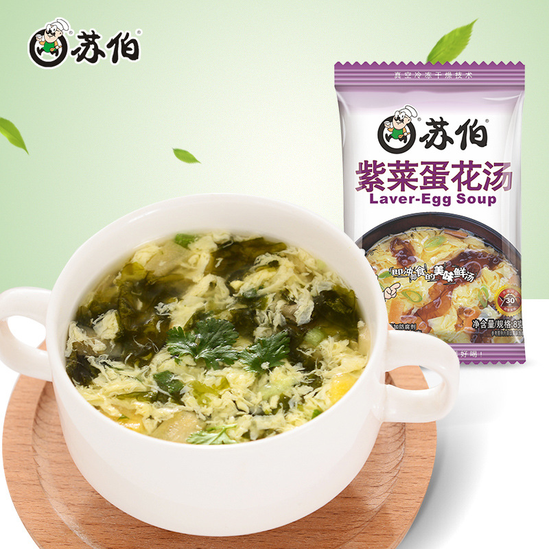 Subo Convenient Instant Food Freeze-dried Seaweed Egg Drop Soup 8g/pack Wholesale