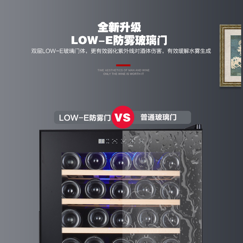 Laptini factory wholesale 52 bottled compressor constant temperature wine cabinet wine cabinet household factory direct sales