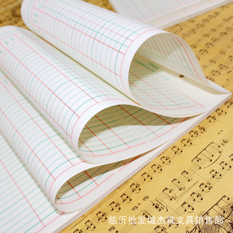 Jinlin 16k account core inventory counting account quantity type 2-hole account book account core detail account 50 pieces