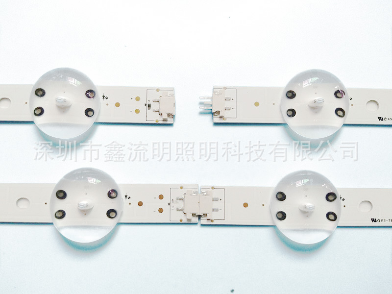 Tv Backlight Strip 49" V17 Art3 2862 Rev0.2 6916L-2862A 6916L-2863A