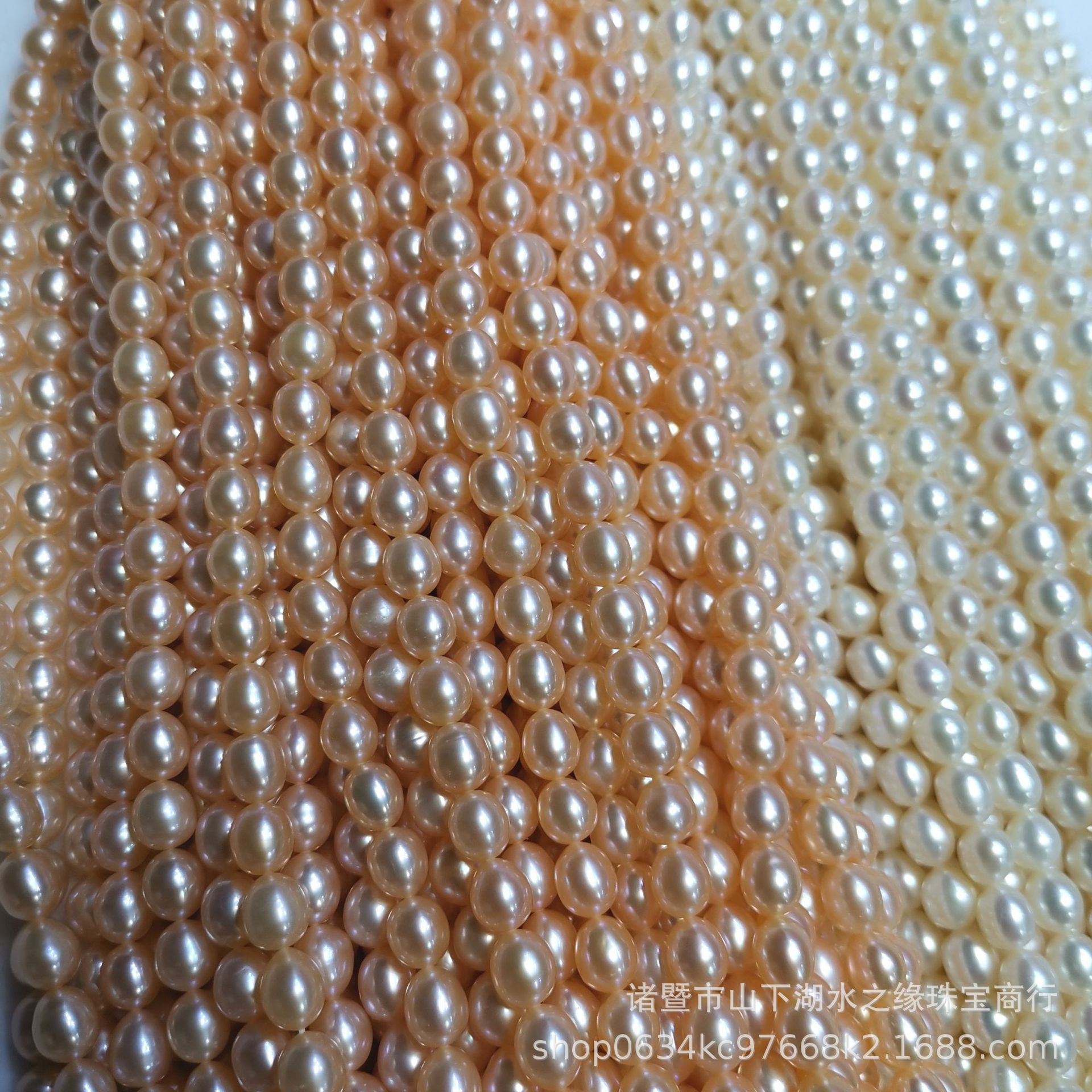 Ювелирные изделия Water Origin, натуральная пресноводная жемчужина 6-7 мм, короткая форма риса, сильный свет, DIY материалы, оптовая продажа