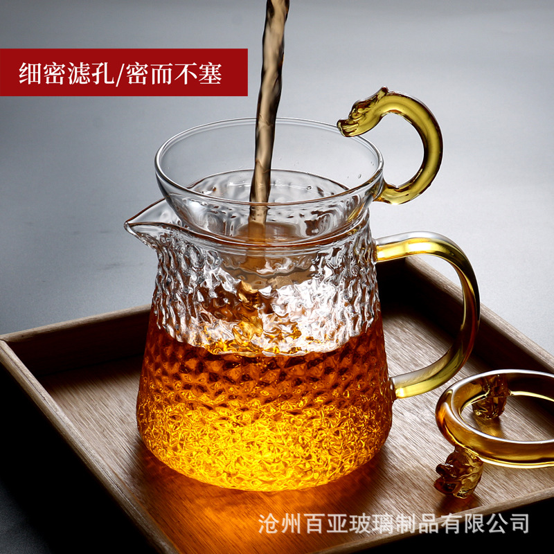 Japanese-style High Borosilicate Glass male Cup with tea drain hammer pattern fair cup thickened glass tea sea tea