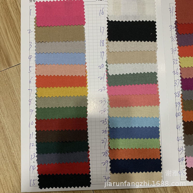 In stock linen cotton fabric solid color linen linen cotton linen clothing cloth cotton linen fabric wholesale