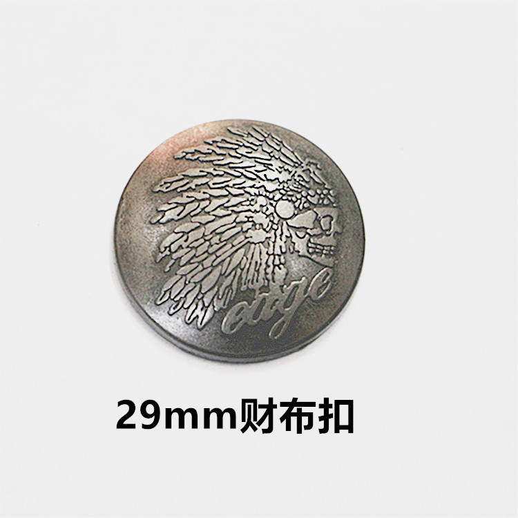 Factory Direct Sales 29mm Gulu Head Caibu Buckle Screw Decorative Buckle Retro Genuine Leather Bag Key Chain Luggage Accessories