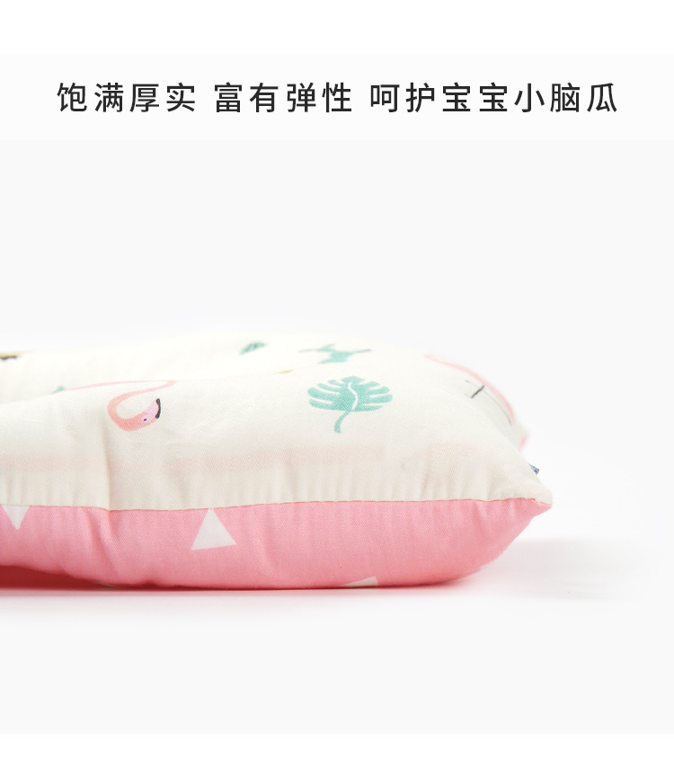 Cross-border exclusive for baby pillow styling pillow anti-deflection skull headrest 0-1 years old cotton pillow breathable cotton pillow