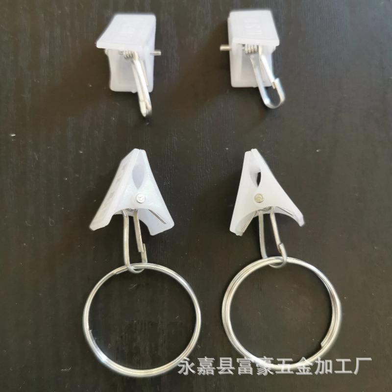 Manufacturers Supply Round Plastic Curtain Clip with Hook Live Mouth Ring Curtain Clip White Buckle Clip