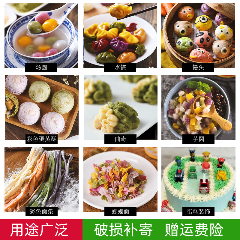 Dehydrated Vegetables Pink Purple Sweet Potato Powder Baking Raw Material Purple Sweet Potato Powder Diet Powder Purple Sweet Potato Powder Food Grade