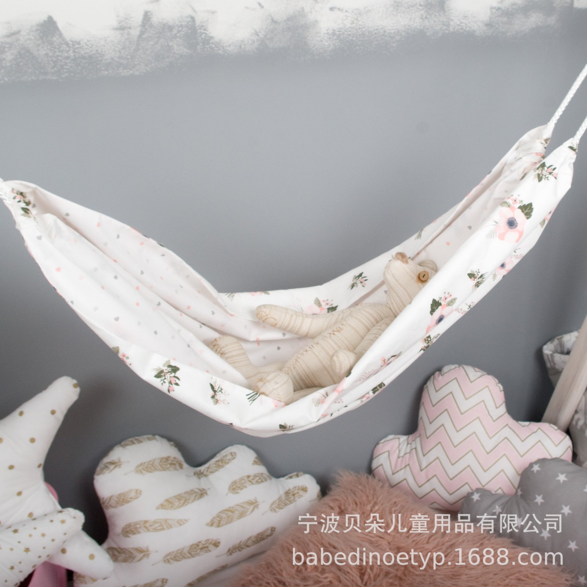 wish/Amazon/ebay Best Selling Baby Hammock European and American Family Removable Portable Bed Kit