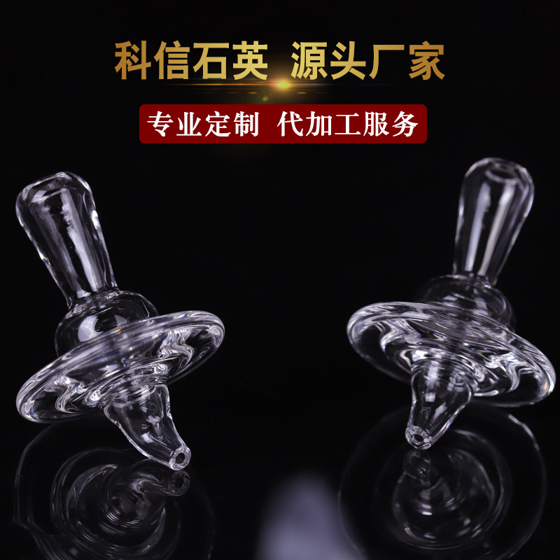 Производители кварцевых аксессуаров для ногтей стеклянные инструменты кварцевые стеклянные трубки высокотемпературная поддержка обработка индивидуальный заказ