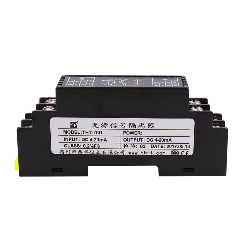 WS1562 passive two-four-wire current source signal isolator isolation module 4-20mA loop power supply