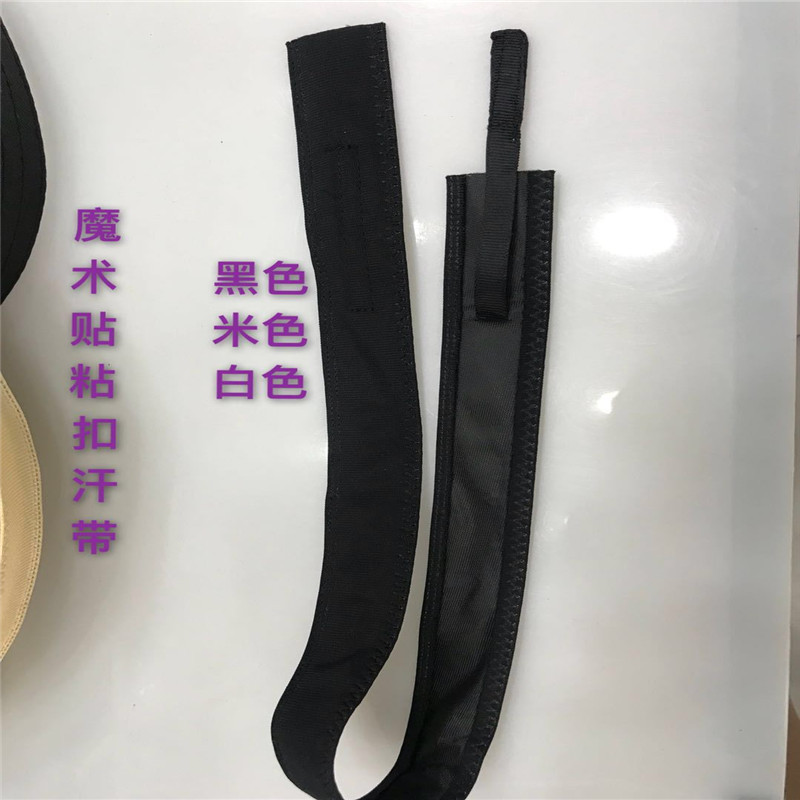 Оптовая продажа регулируемого потоотводящего пояса на липучке Компьютерный тисненный пояс с насосом Модный пояс для шляпы