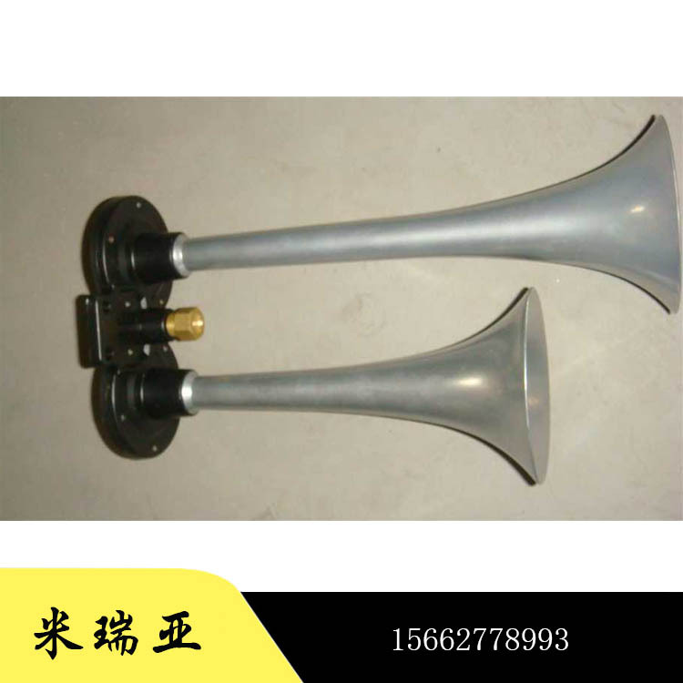 Factory Direct supply foreign trade export heavy duty truck haowo Shaanxi Automobile Accessories dual tone Air Horn