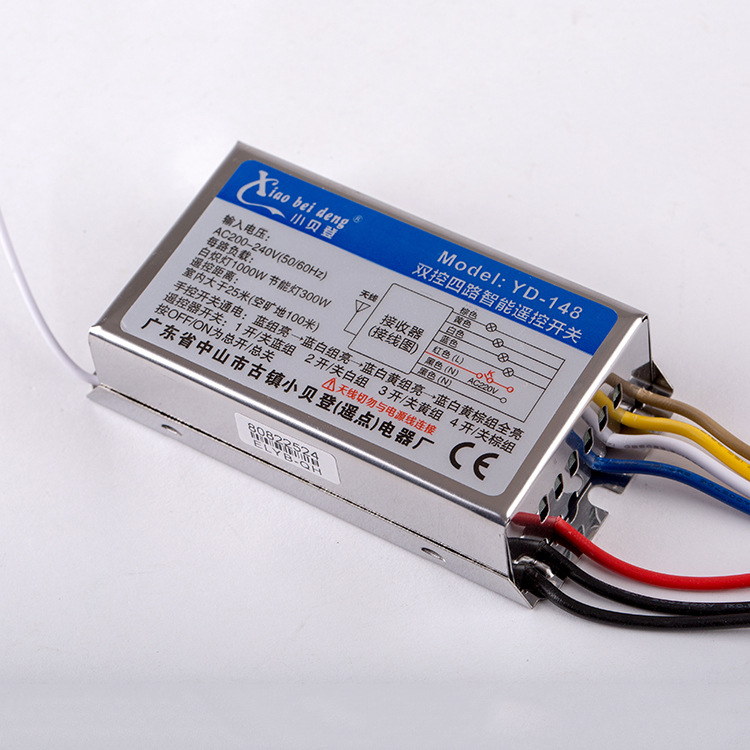 Crystal chandelier four-way remote control switch 220V four-way lamp wireless remote control lighting switch four-group controller