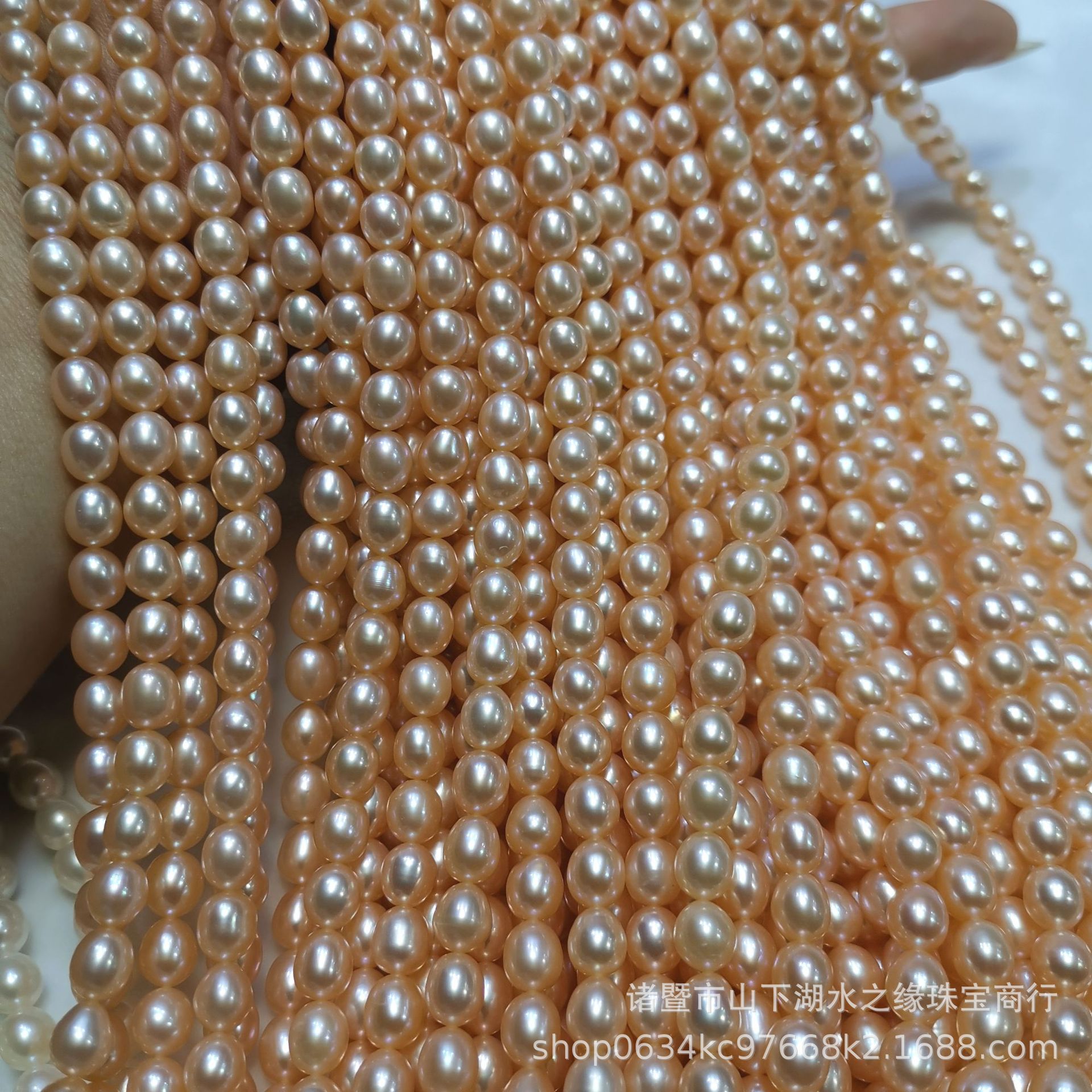 Water Origin Jewelry Natural Freshwater Pearl 6-7mm Short Rice Shape Strong Light DIY Supply Wholesale