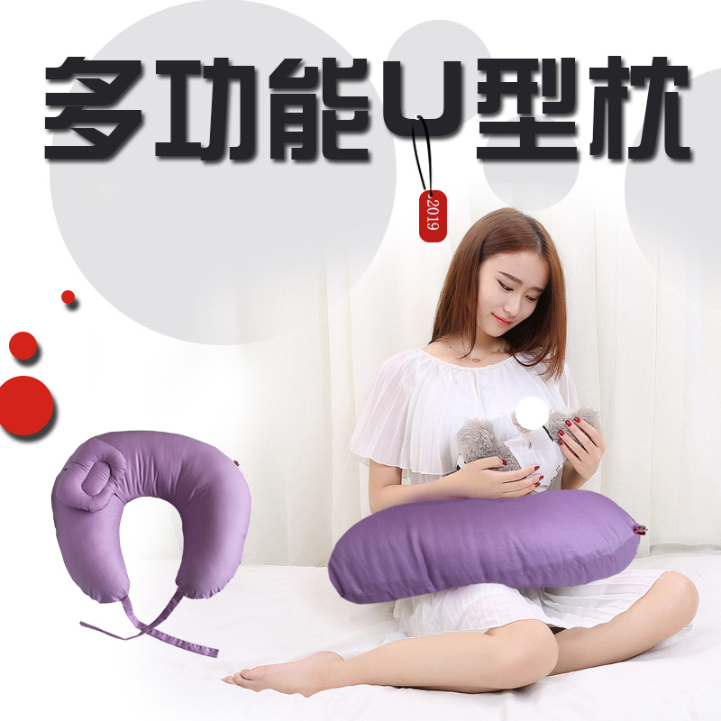 Многофункциональная подушка для кормления, боковая подушка для беременных, съемная и washable