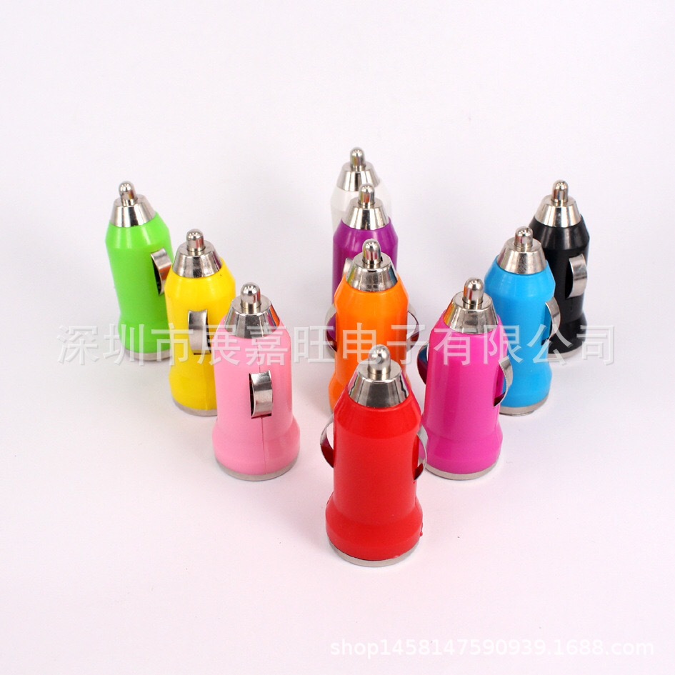 Cross-border mini bullet car charger single U non-IC car charger with car charger