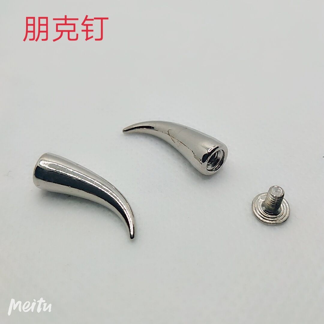 Direct Supply from Manufacturer: 7*21 Punk Rivets, European and American Rock Style Small Chili Pepper Spikes, Metal Horn Personality Metal Decorations