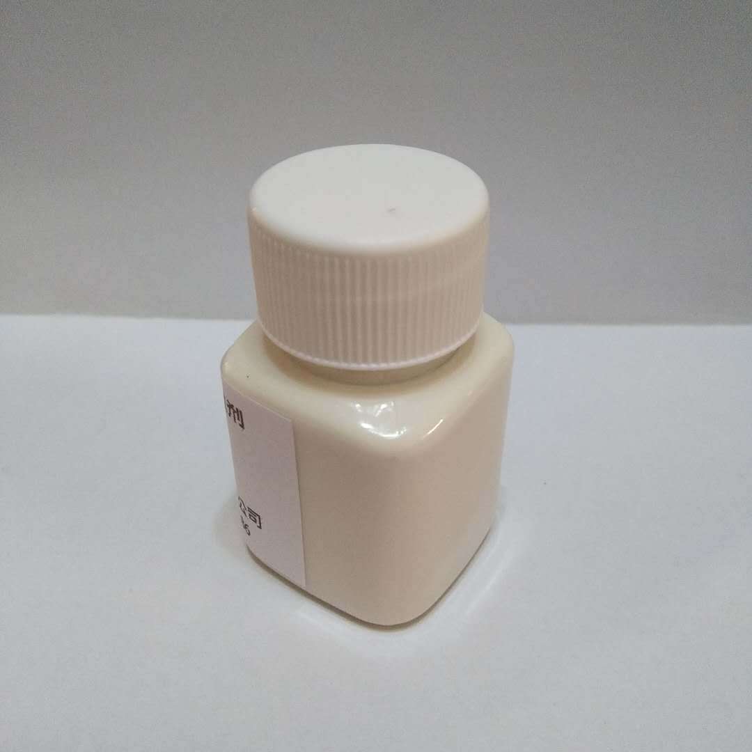 Water-based Coating Deodorant WF-601 Water-based Special Large Discount