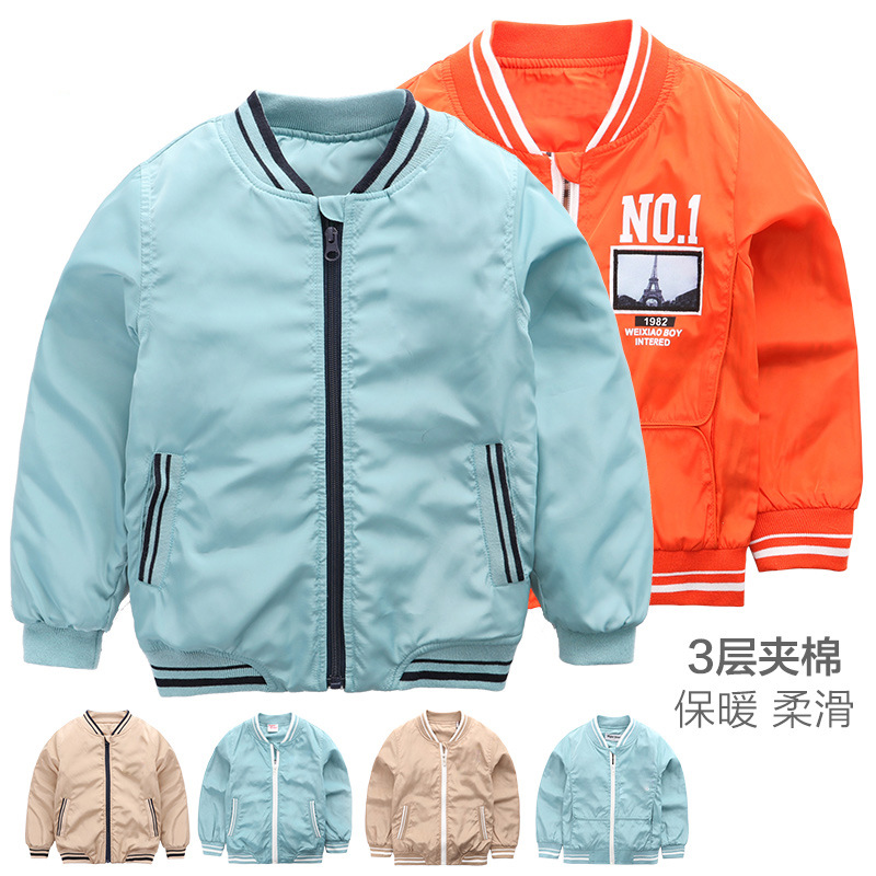 Customized New Trendy Children's Cardigan Stand-Up Collar Jacket Taobao Men's and Women's Children's Clothing Jacket Suppliers in Various Styles and Colors